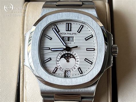 5726 patek philippe|patek philippe nautilus size.